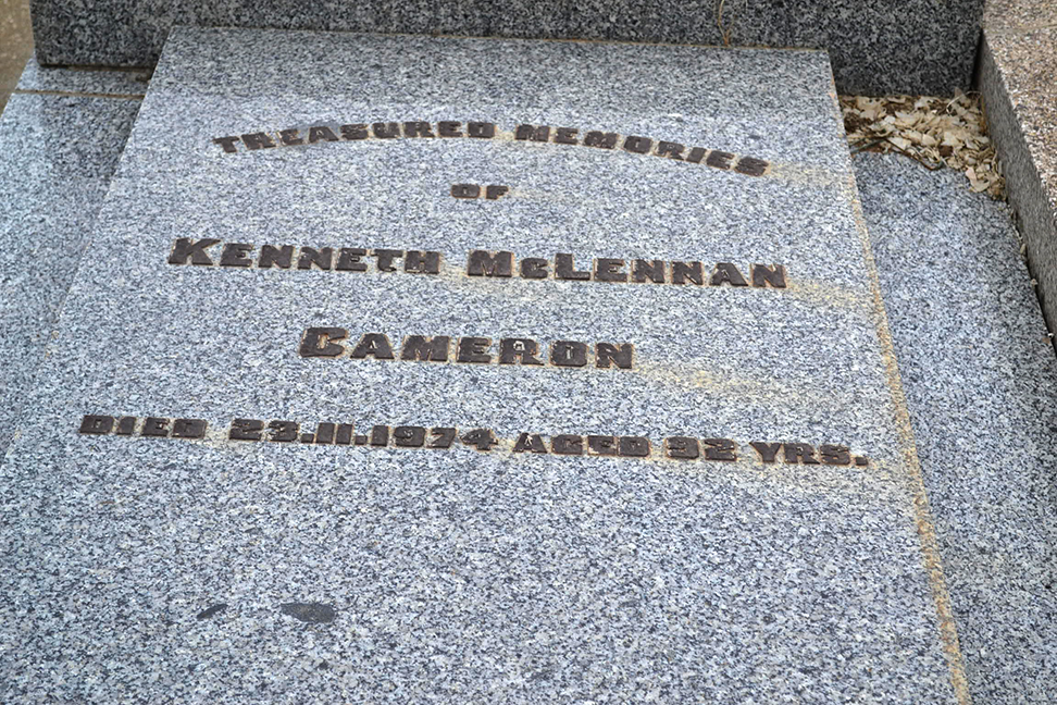 Photo of headstones/Kenneth McLennan Cameron d1974 hdstn Wknbl cem